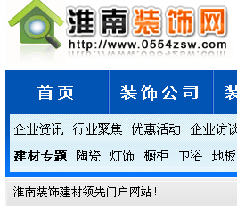 bW(wng)ʽwww.0554zsw.cn