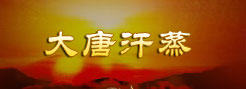 ɻϴƺн˾W(wng)վİ湤