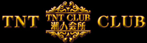 TNT˕yֻӍW(wng)˾TNTW(wng)վ