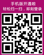 ףRWӢžW(wng)У@TW(wng)վ_l(f)Ͼ\У
